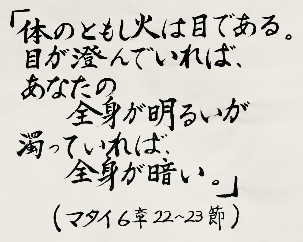解説はこちら