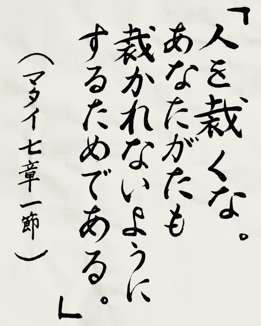 解説はこちら